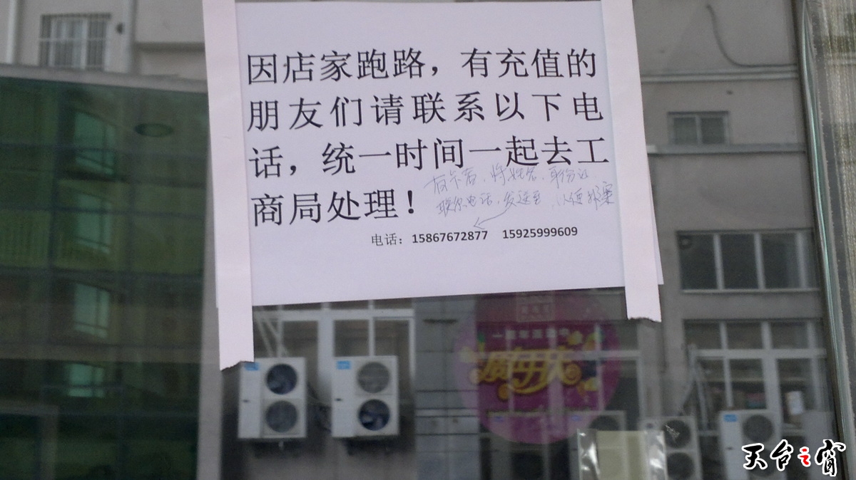 20140422983_调整大小.jpg