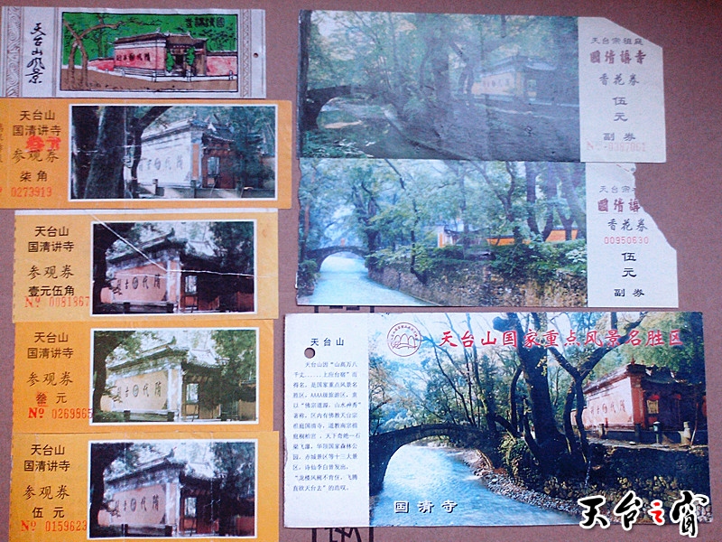 IMG_20140414_180231.jpg