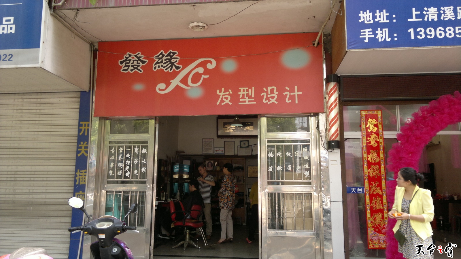 20140501990_调整大小.jpg