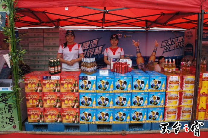 DSC00682_调整大小.JPG