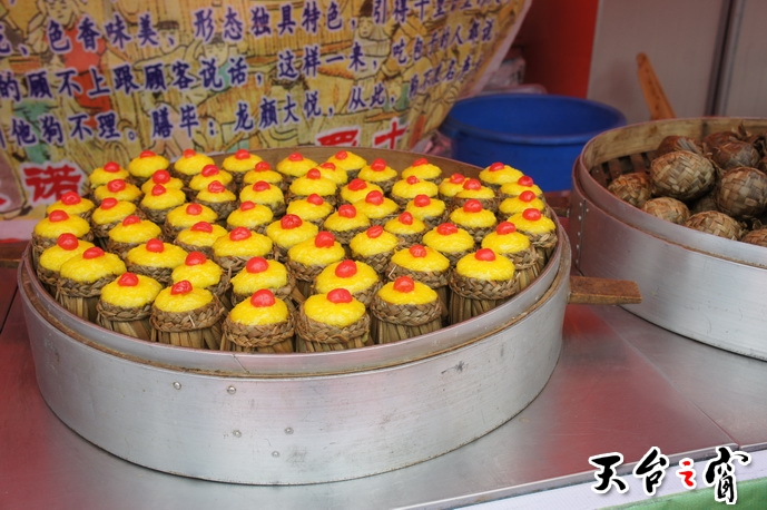 DSC00671_调整大小.JPG
