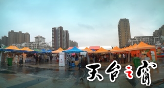 PIC_20140518_142455_0F9_调整大小.jpg