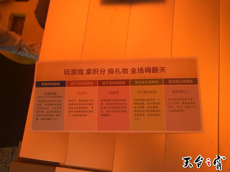 PIC_20140518_144738_97E_调整大小.jpg