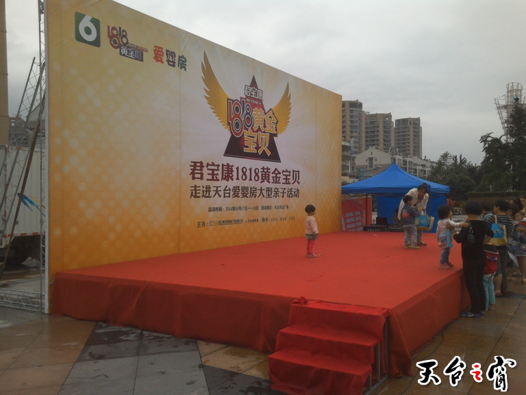 PIC_20140518_150659_CB9_调整大小.jpg