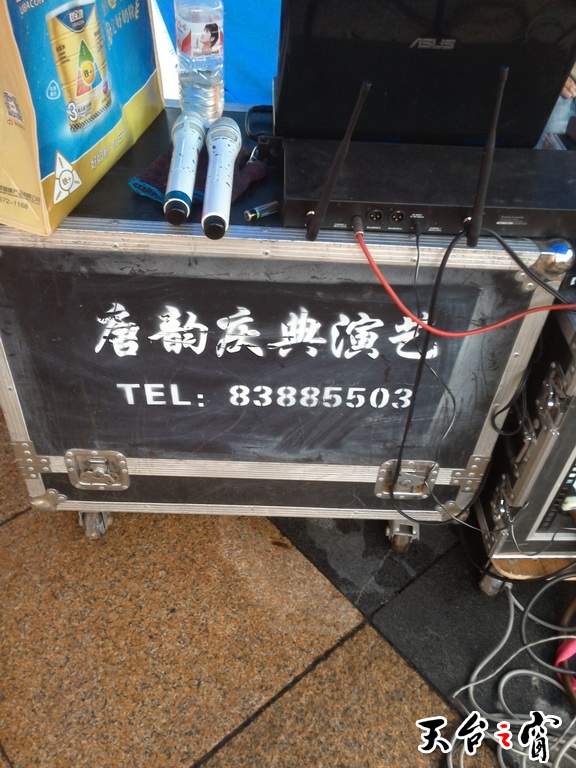 PIC_20140518_144908_961_调整大小.jpg