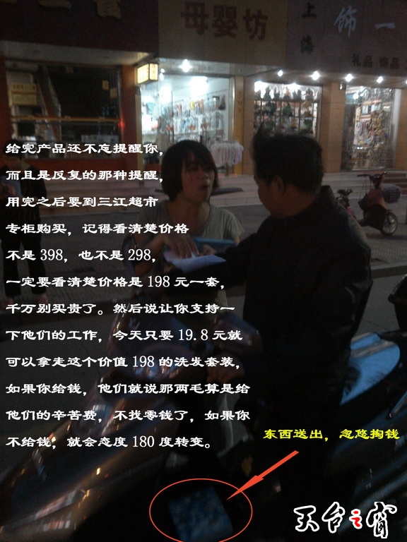 PIC_20140521_185631_16F_调整大小.jpg