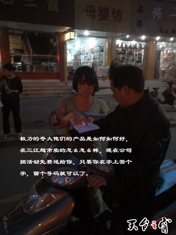 PIC_20140521_185632_5DB_调整大小.jpg