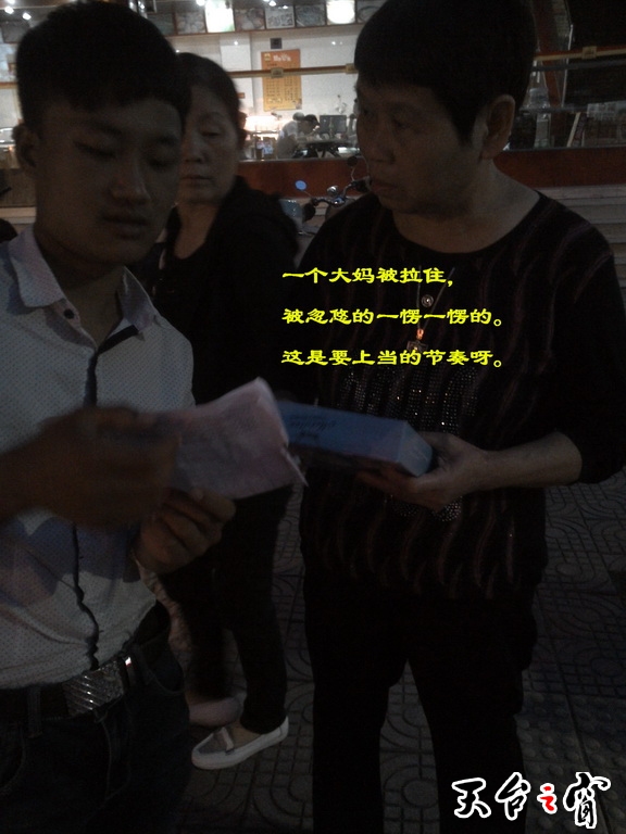 PIC_20140521_185640_3ED_调整大小.jpg