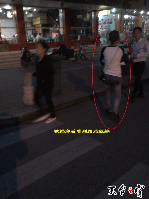 PIC_20140521_185658_7BF_调整大小.jpg