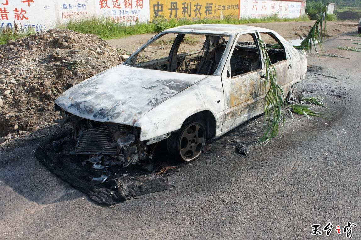 DSC01044_调整大小.JPG
