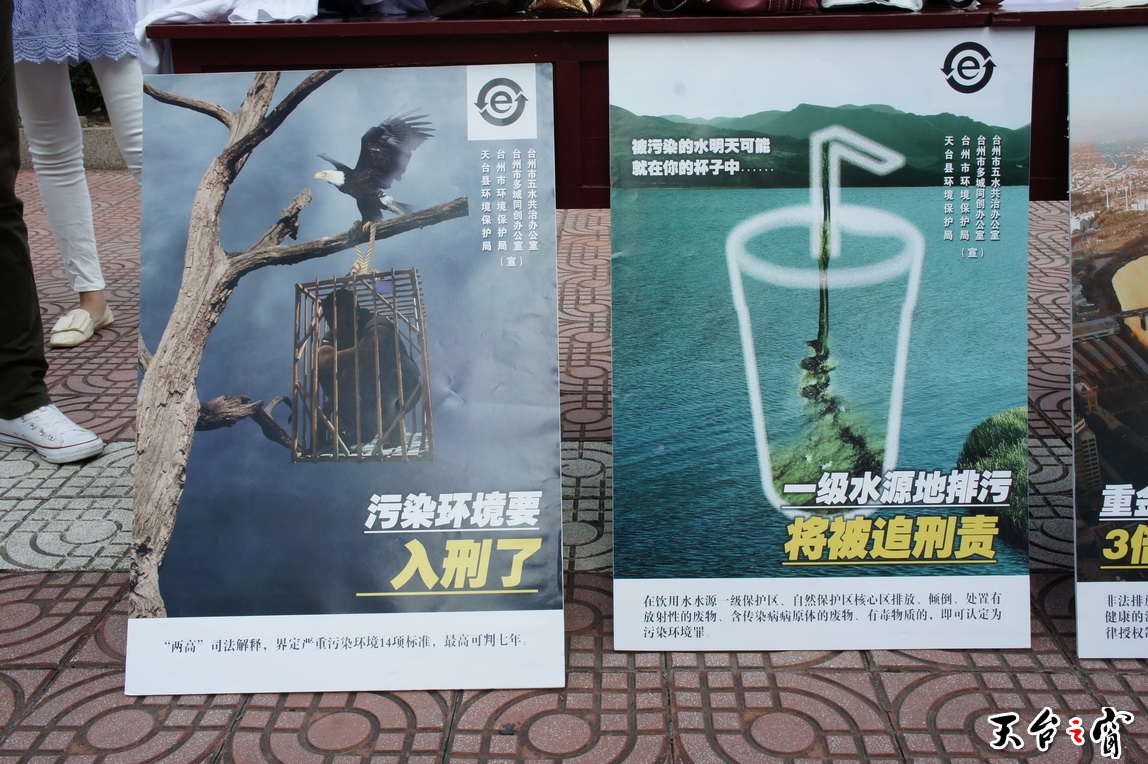DSC01075_调整大小.JPG
