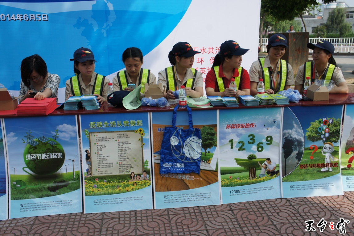 DSC01085_调整大小.JPG