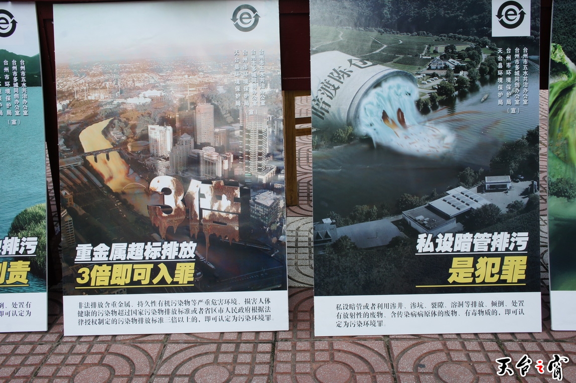 DSC01074_调整大小.JPG
