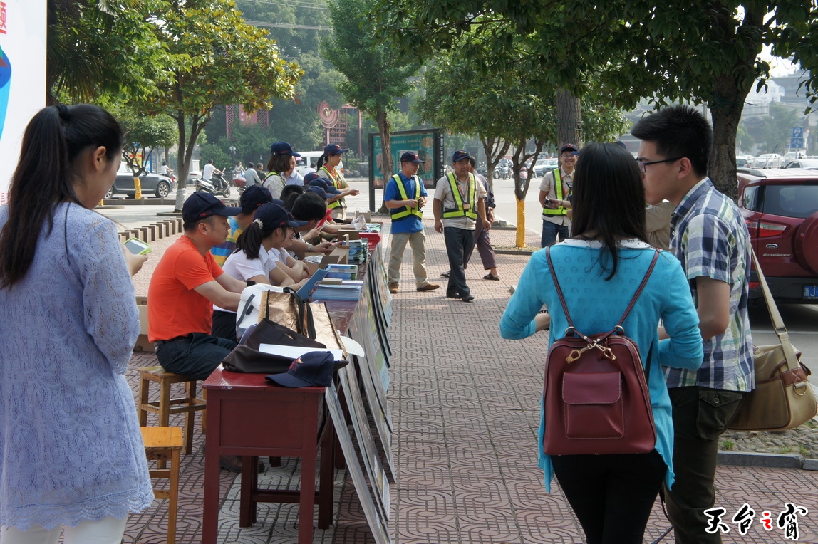 DSC01082_调整大小.JPG