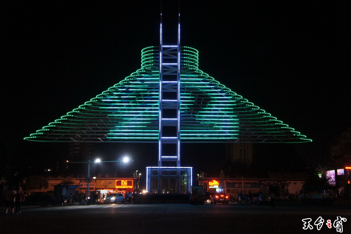DSC01143_调整大小.JPG