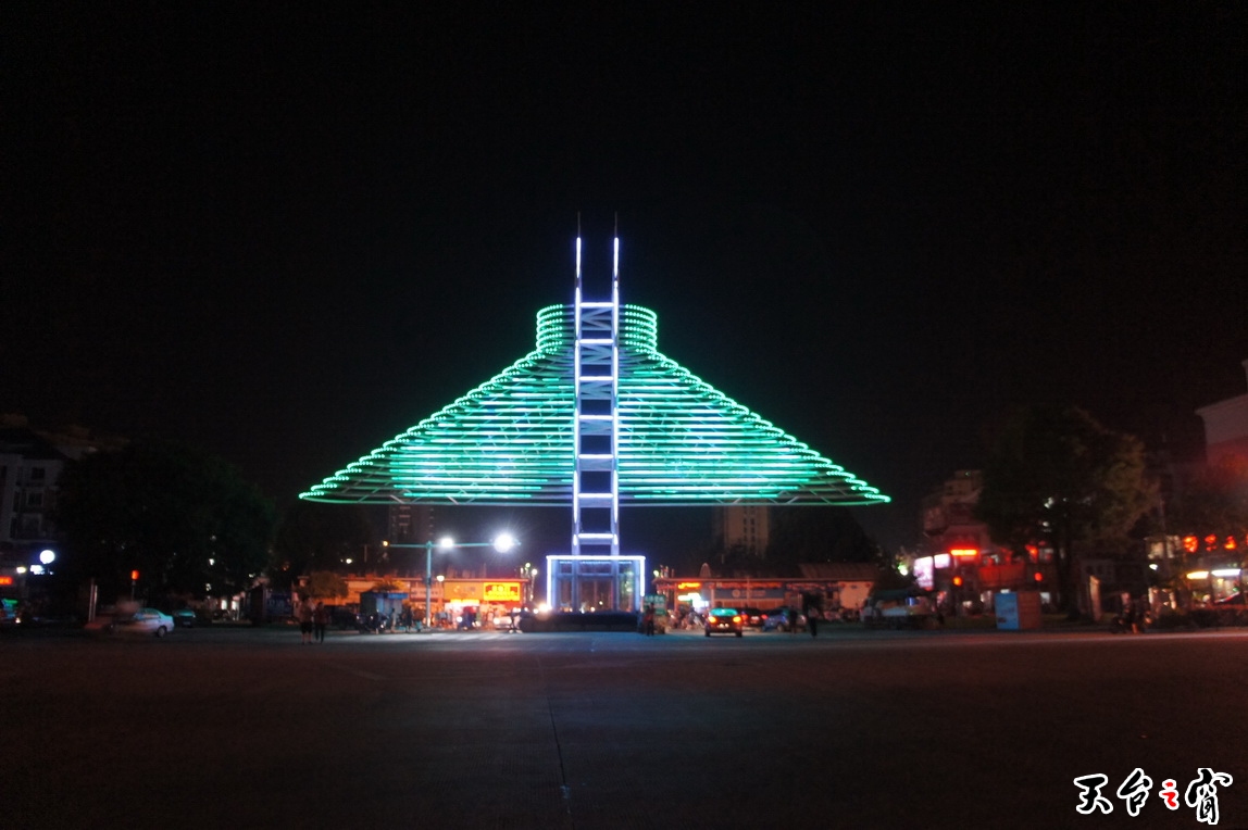 DSC01142_调整大小.JPG