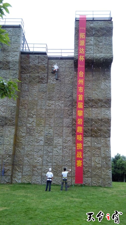 08fa513d269759eeba27fe2db0fb43166c22dfe5.jpg
