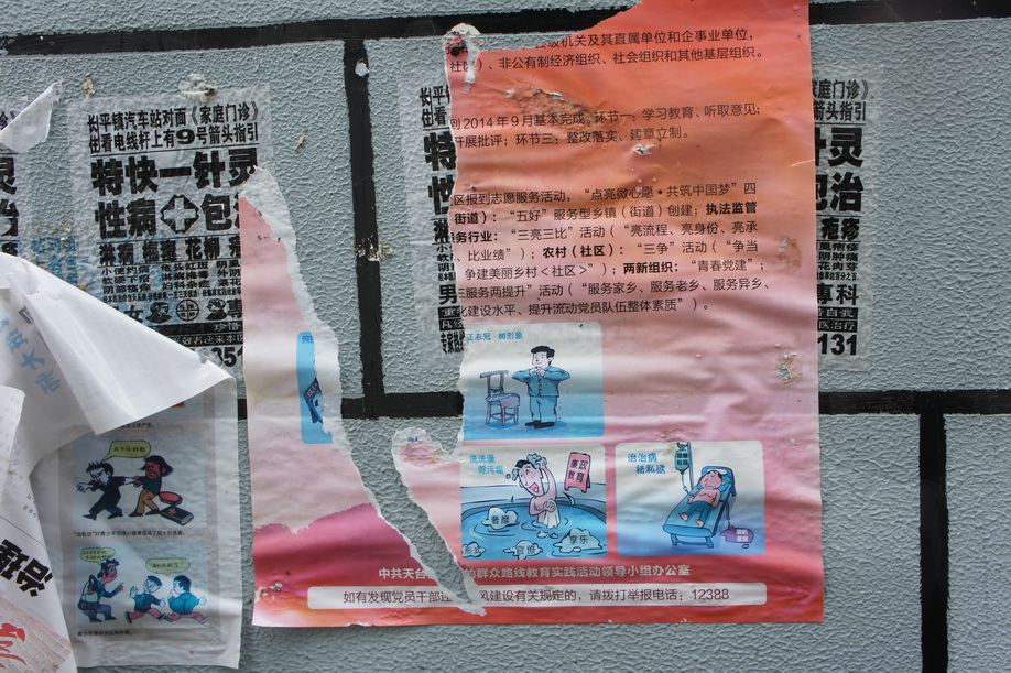 34_调整大小.JPG