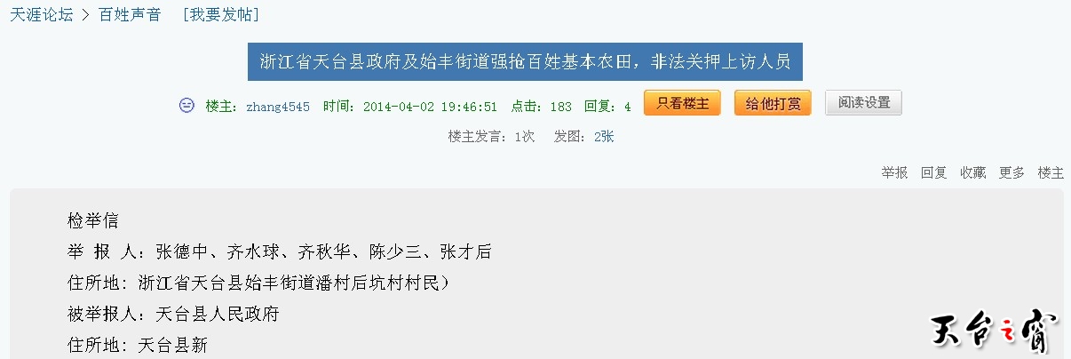 TM截图未命名.jpg