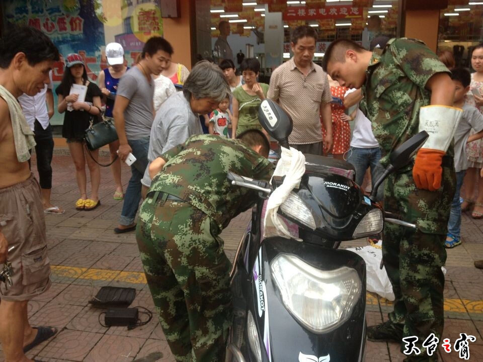看到这个 你会想到什么？？