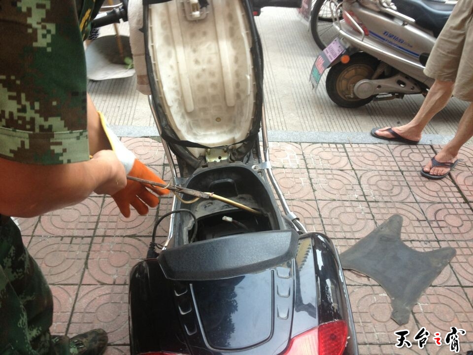 QQ图片20140713153736.jpg