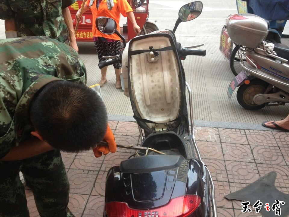 QQ图片20140713153752.jpg