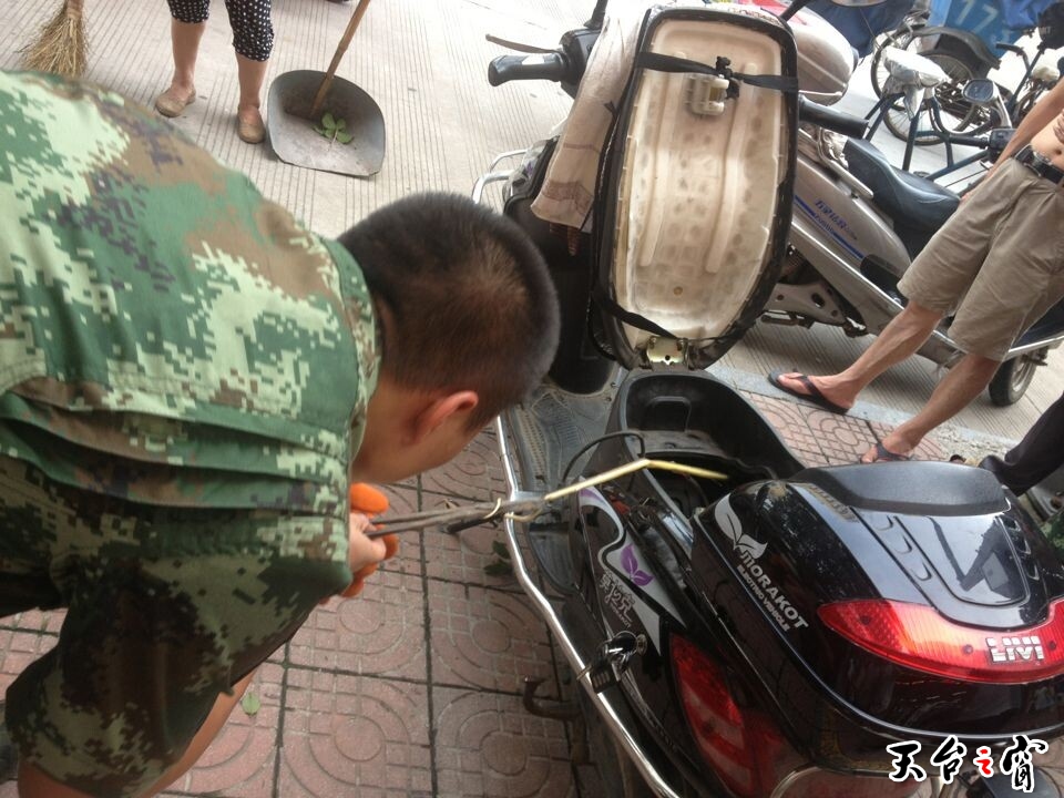 QQ图片20140713153805.jpg
