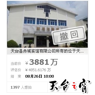 TM截图未命名1.jpg