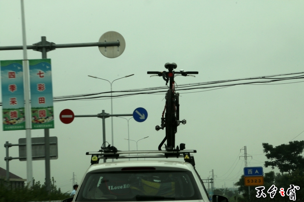140704ansozbhx7n8hxuln.jpg
