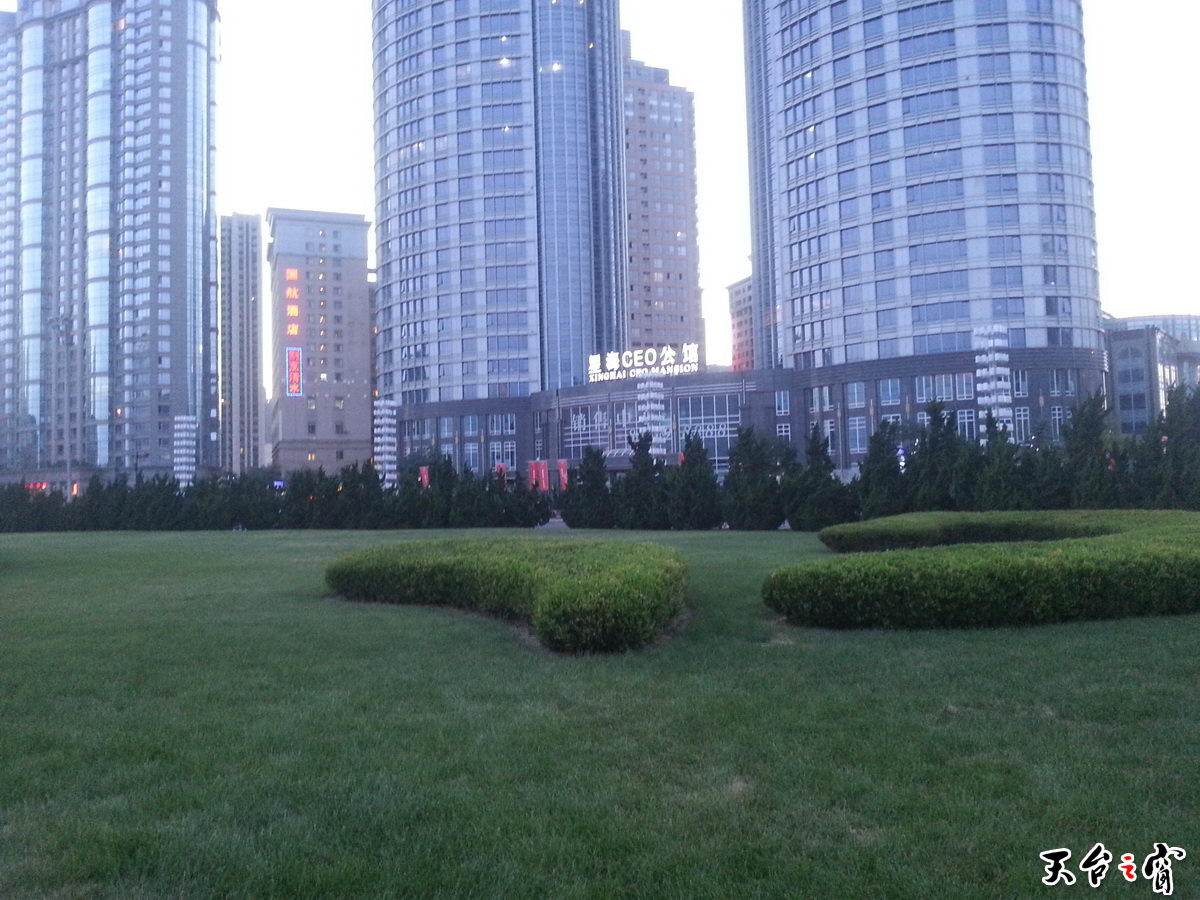 20140812_190304_调整大小.jpg