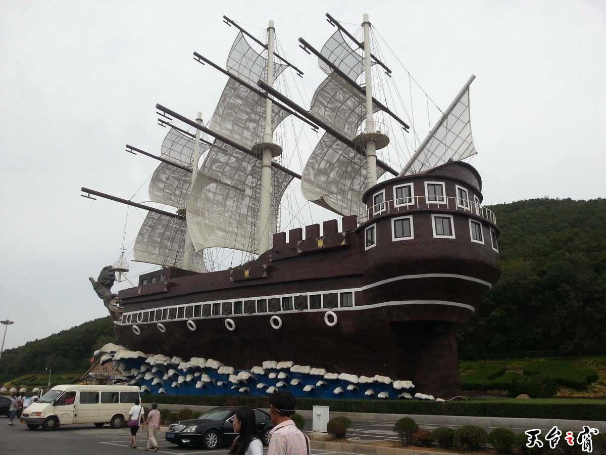 20140813_092559_调整大小.jpg