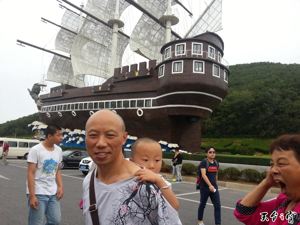20140813_093143_调整大小.jpg