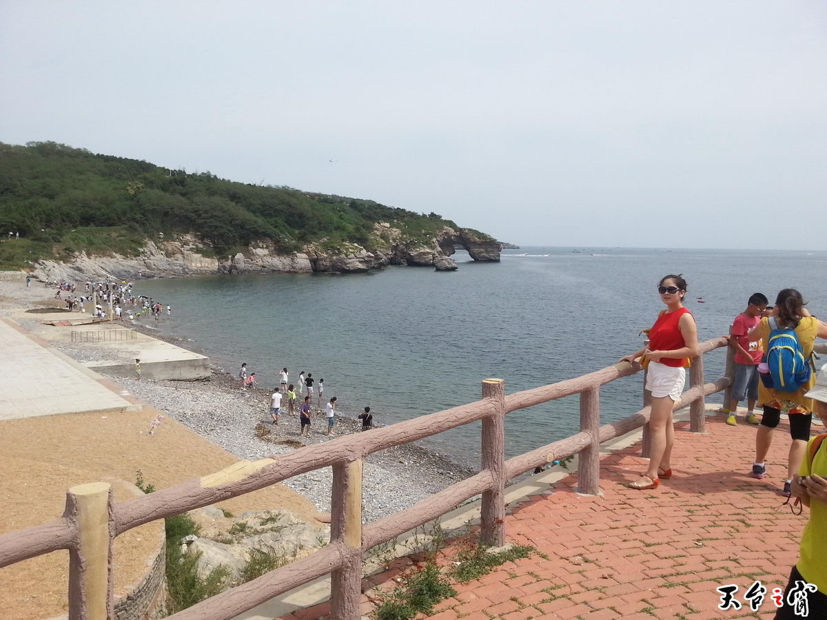 20140813_131506_调整大小.jpg