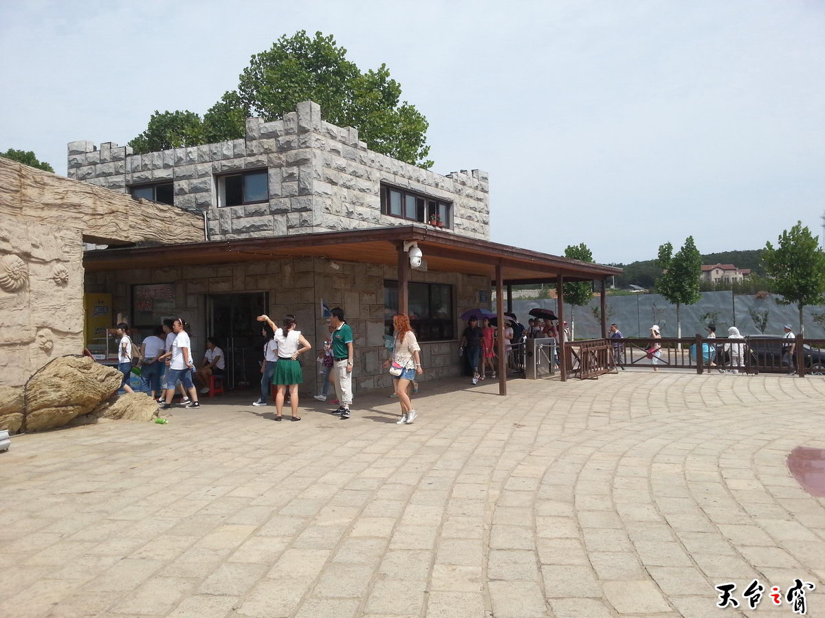 20140813_134155_调整大小.jpg