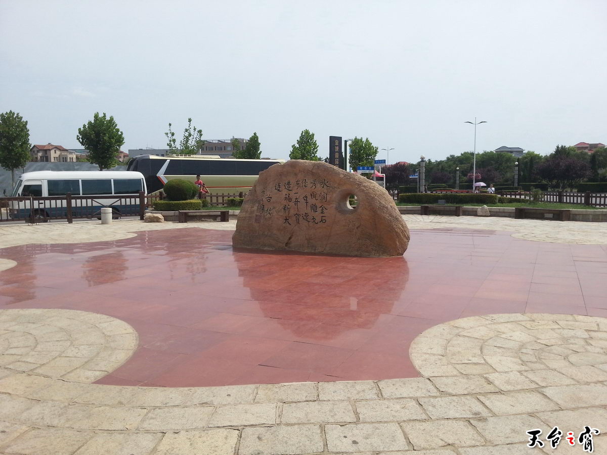 20140813_134157_调整大小.jpg