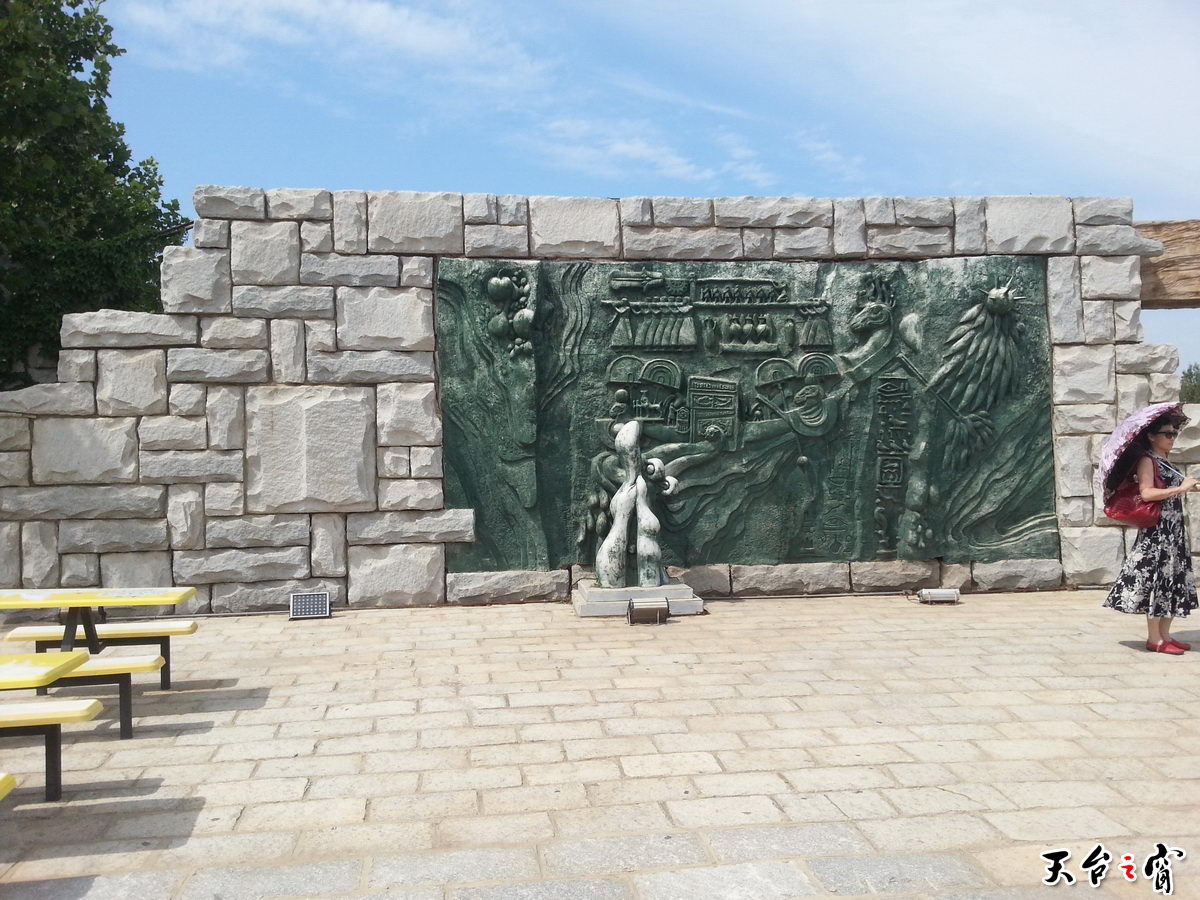 20140813_134209_调整大小.jpg