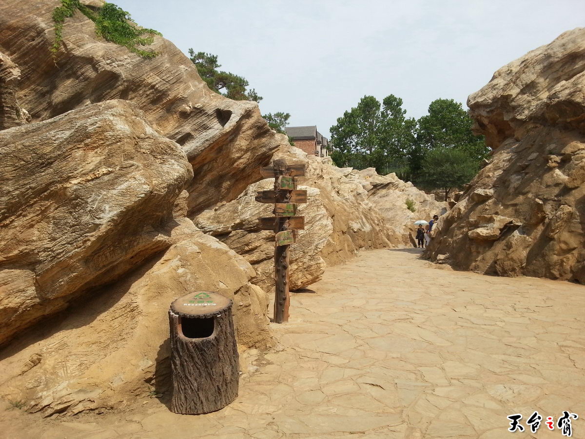 20140813_135240_调整大小.jpg