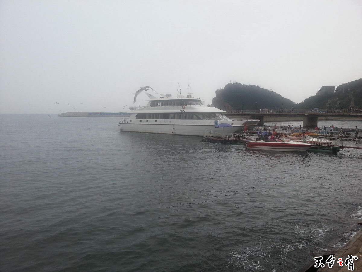 20140814_131848_调整大小.jpg