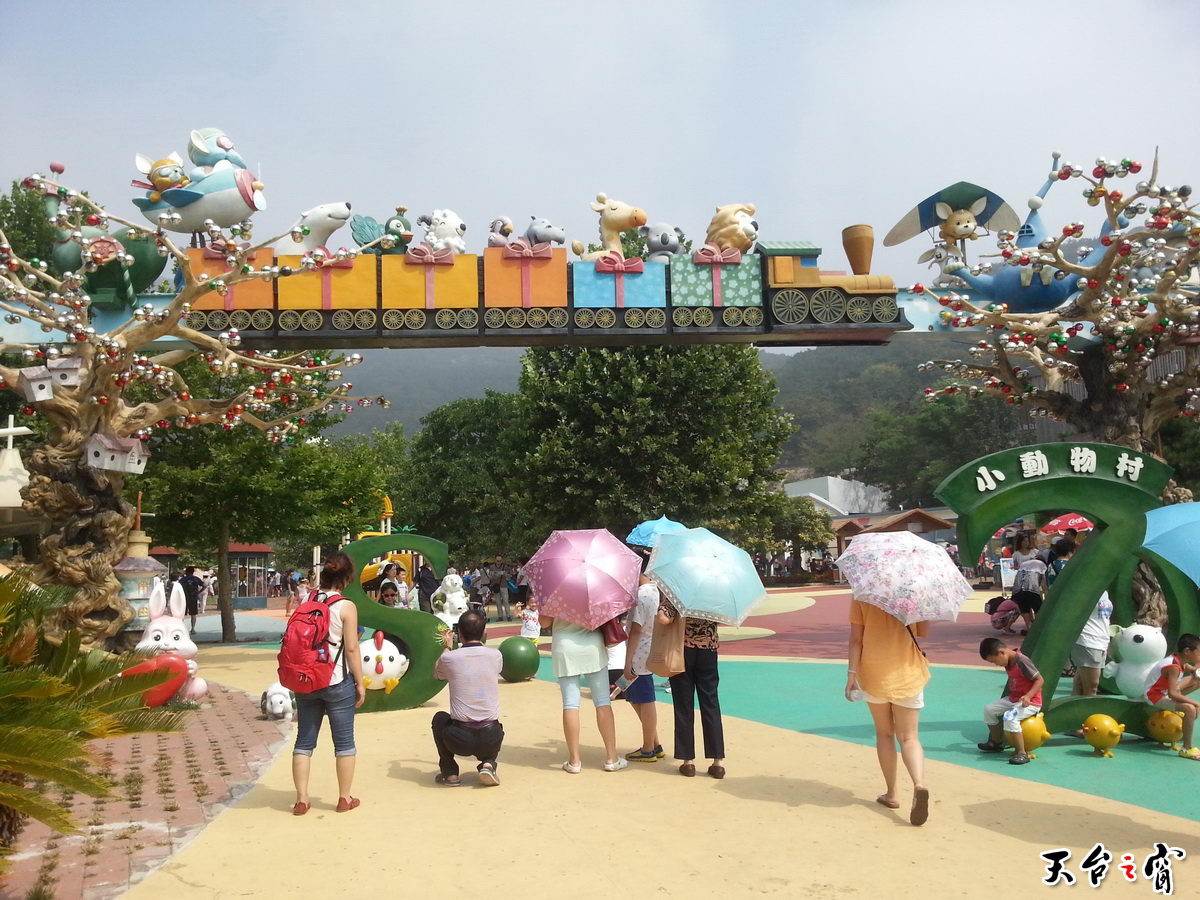 20140815_100517(0)_调整大小.jpg