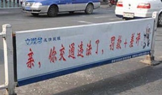 20140828100656363.jpg
