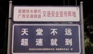 20140828100656497.jpg