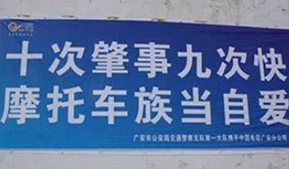 20140828100656188.jpg