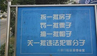 20140828100656417.jpg