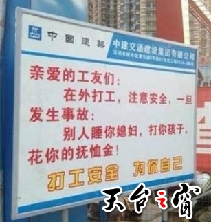 20140828100655621.jpg