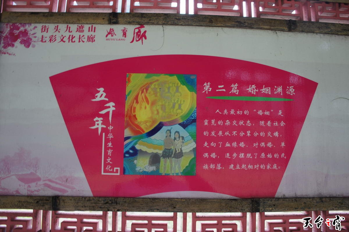 DSC01659_调整大小.jpg
