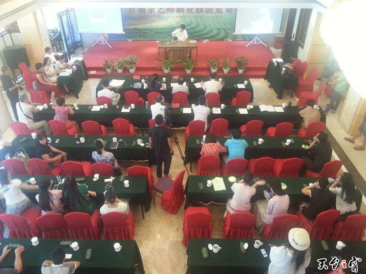 20140913_134326_调整大小.jpg