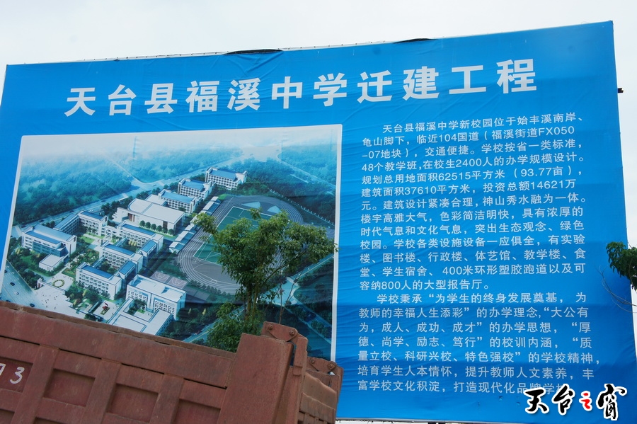 DSC01873_调整大小.JPG