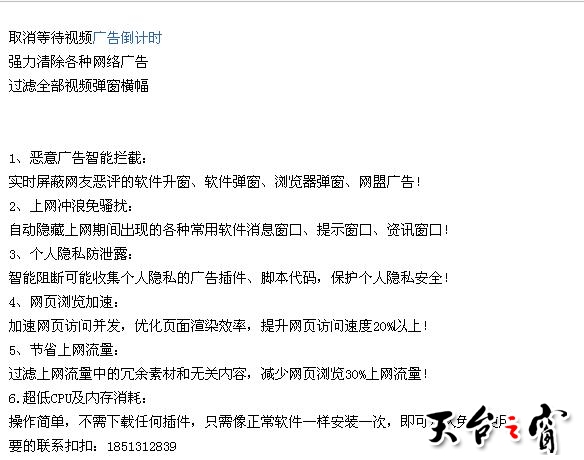 360截图-39997765.jpg