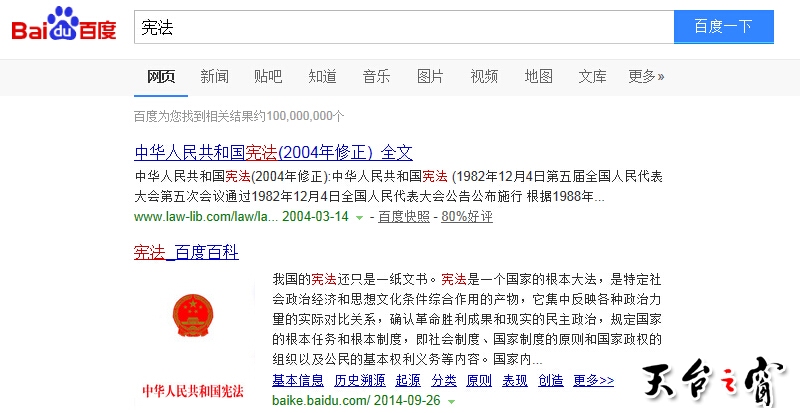 QQ截图20141022092622.jpg