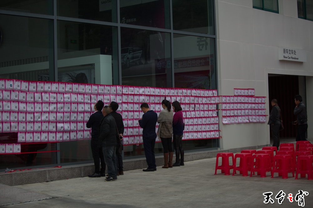 125A8575_调整大小.jpg